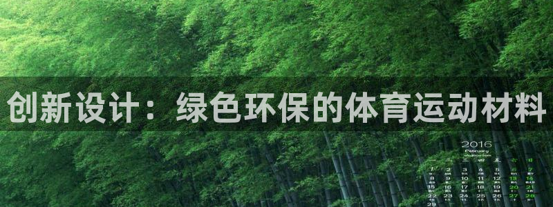 米兰体育官网下载招商电话地址是多少