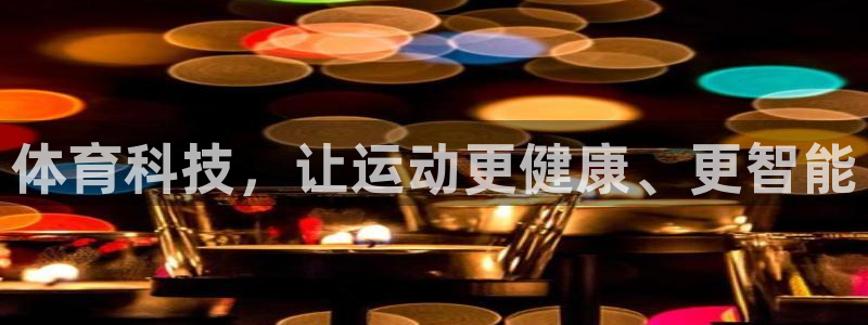 米兰体育官方正版app集团E.ON