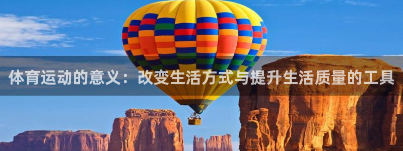 米兰体育官网下载开户